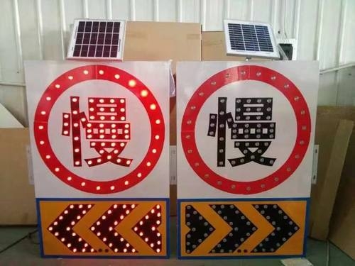 大连大连太阳能交通标牌 自发光交通路标牌厂家